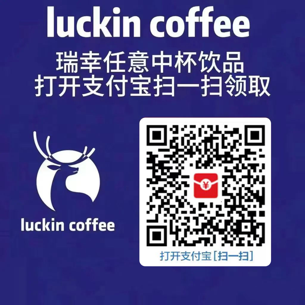 图片[4] - 支付宝红包怎么玩，支付宝领红包，赚领现金奖励 - 吾爱随笔资源网