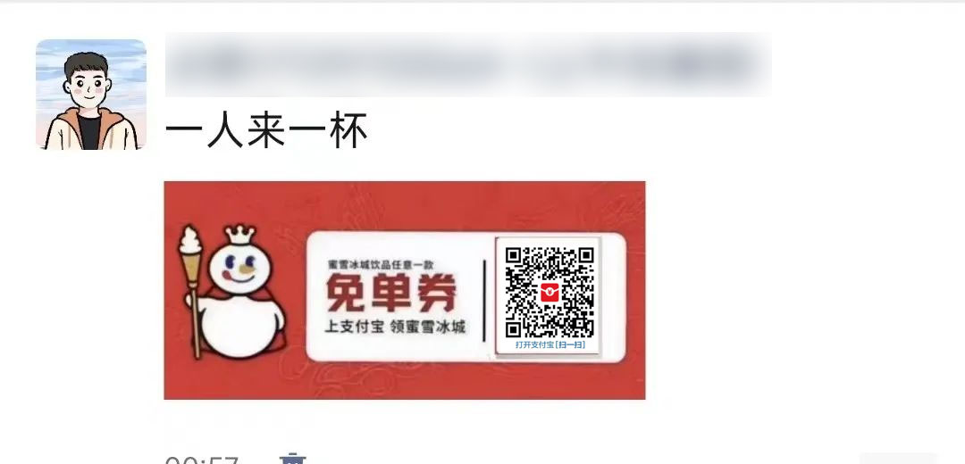 图片[2] - 支付宝红包怎么玩，支付宝领红包，赚领现金奖励 - 吾爱随笔资源网