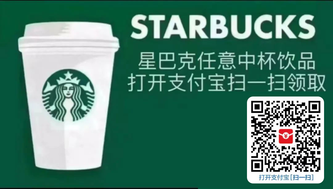 图片[3] - 支付宝红包怎么玩，支付宝领红包，赚领现金奖励 - 吾爱随笔资源网
