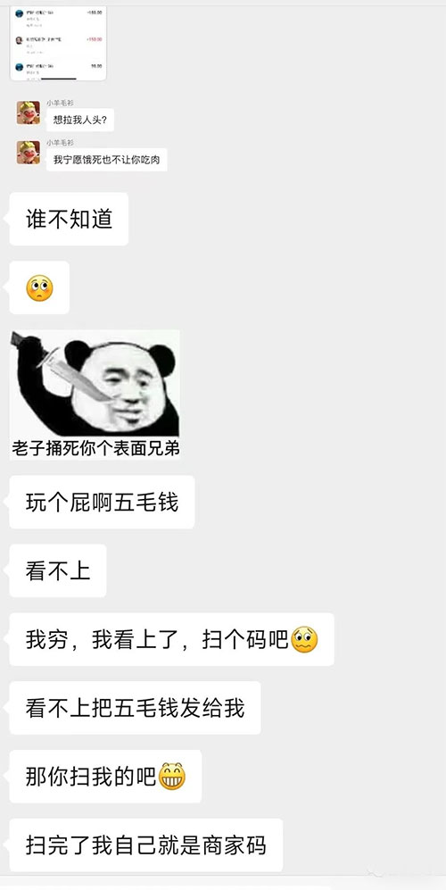 图片[9] - 支付宝红包怎么玩，支付宝领红包，赚领现金奖励 - 吾爱随笔资源网