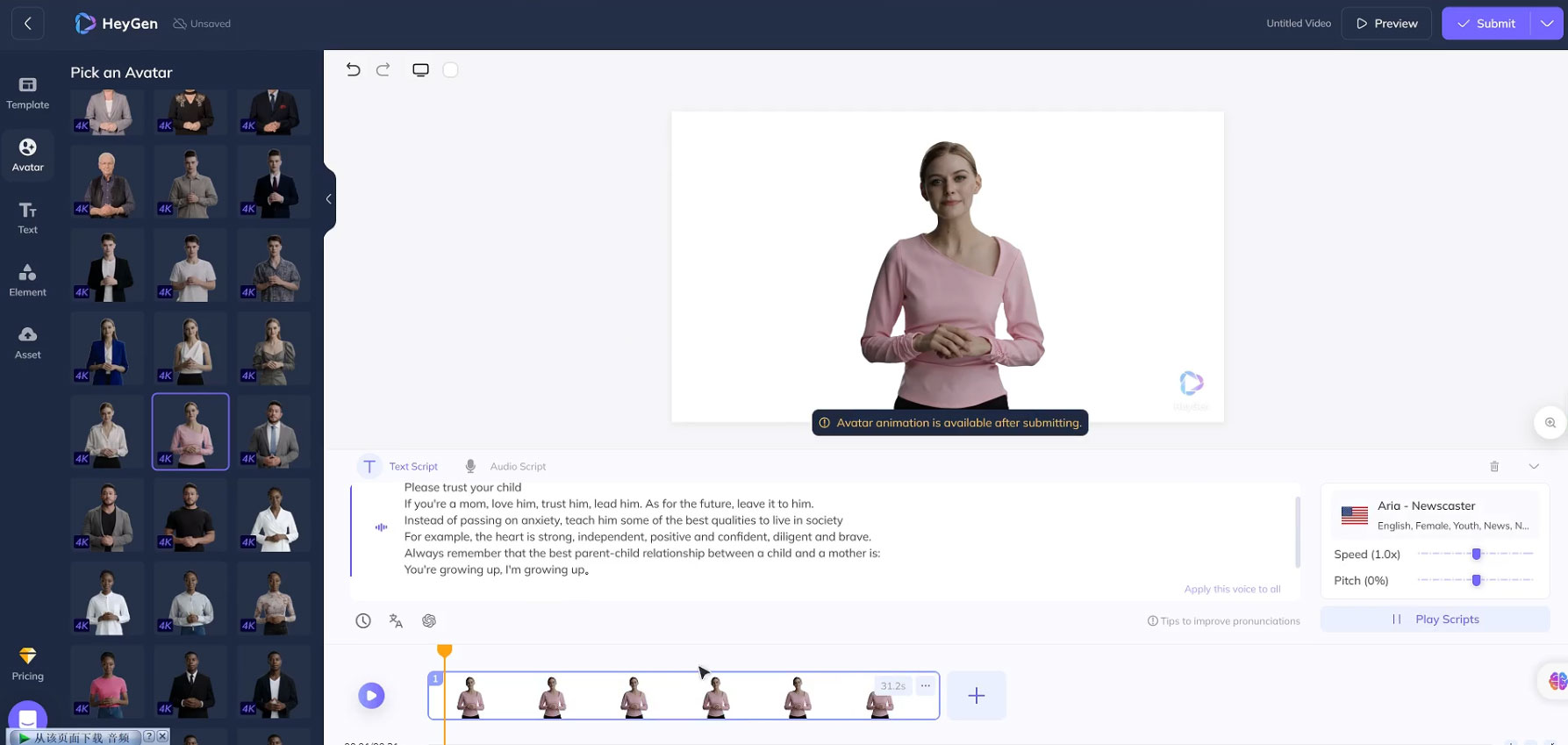 超详细 AI 数字人短视频项目,0 成本先起号后变现,可卖书,可收徒,适合各类口播行业 超详细 AI 数字人短视频项目,0 成本先起号后变现,可卖书,可收徒,适合各类口播行业