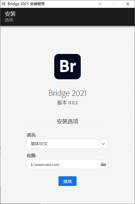 Adobe Bridge 2021 v11.0.2.123.0 - 吾爱随笔资源网
