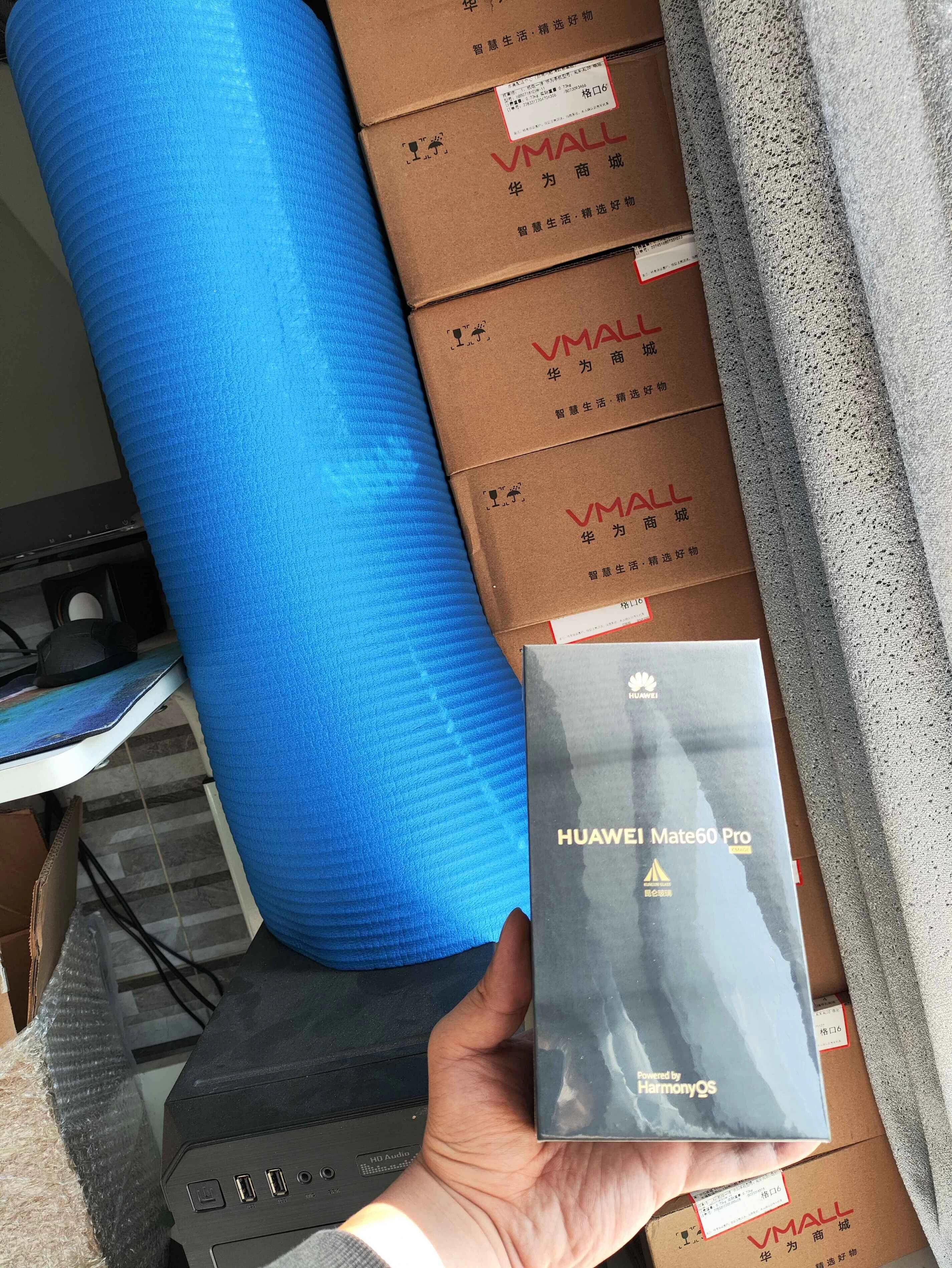 图片[3] - 超简单羊毛天花板(华为、iPhone、茅台)，花几分钟换回几百元，非脚本软件 - 吾爱随笔资源网