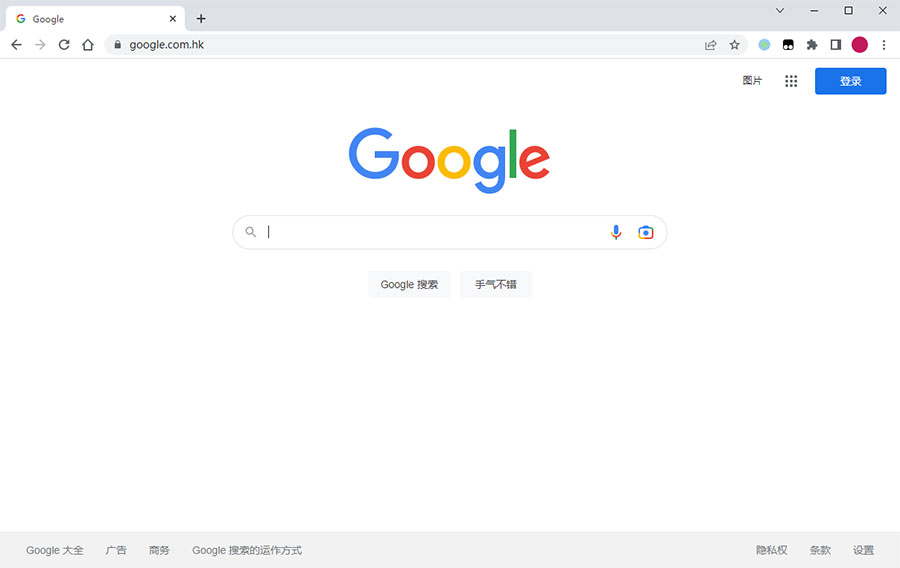 谷歌浏览器PC版 Google Chrome v107.0.5304.88 官方正式版 - 吾爱随笔资源网