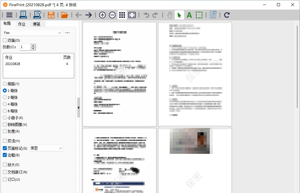 图片[3] - PDF文档虚拟打印机 pdfFactory PRO 8.25.0 / FinePrint 11.25.0 中文注册版 - 吾爱随笔资源网
