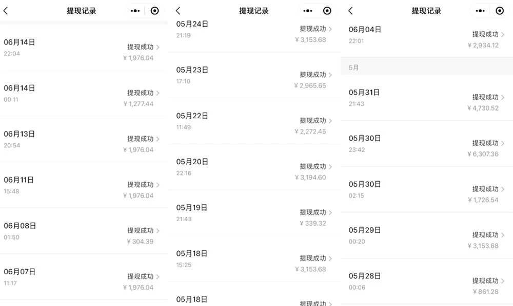 20240118201309475676.webp 20240118201309475676.webp