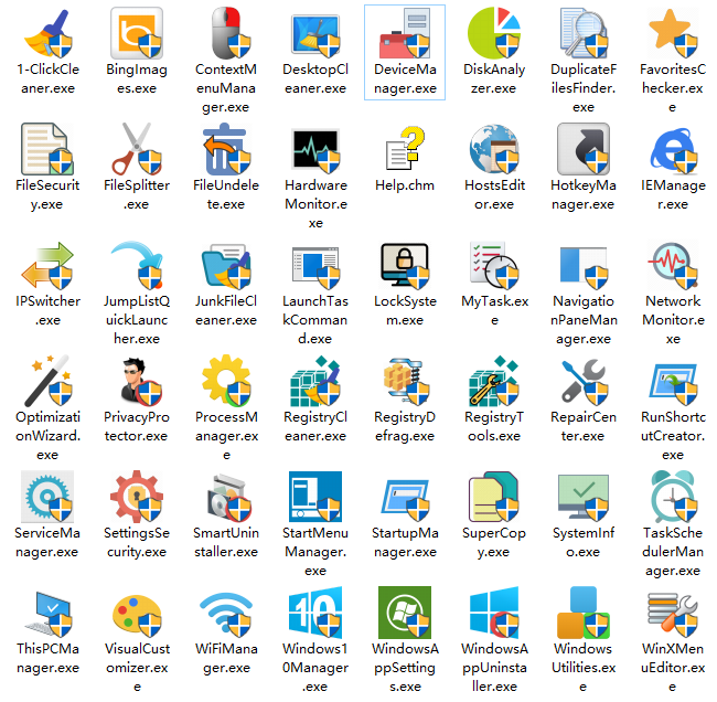 图片[3] - Windows 10 Manager v3.7.9.0 免激活便携版 - 吾爱随笔资源网