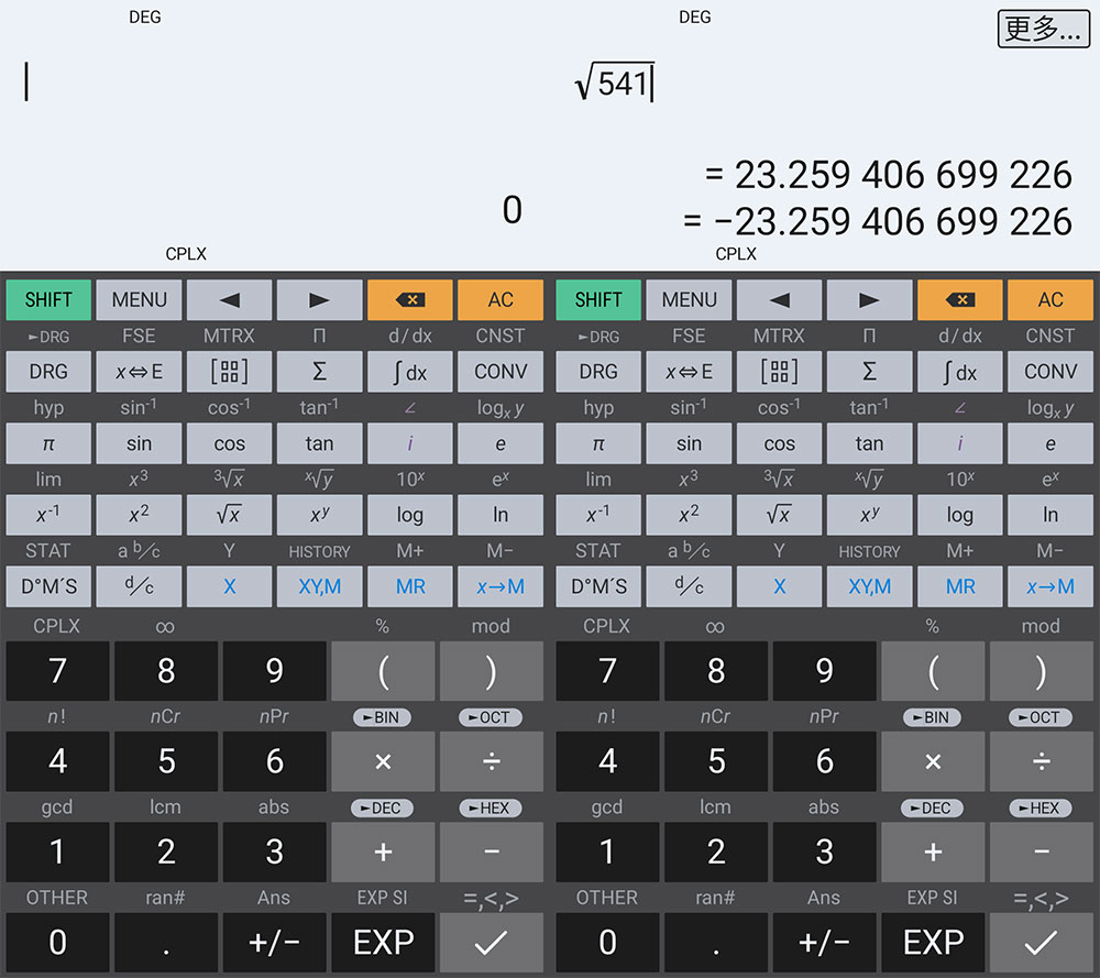 安卓 艾泰计算器 HiPER Calc Pro v10.2.1 解锁专业版 - 吾爱随笔资源网