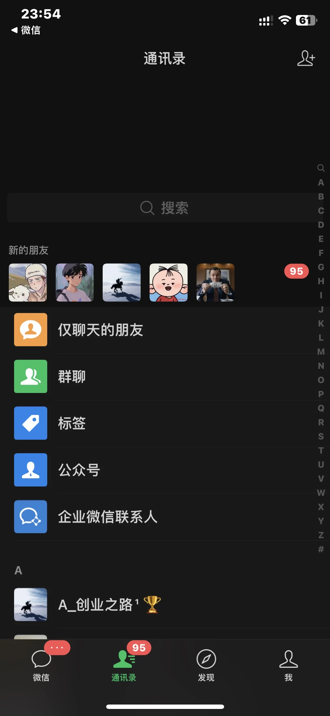图片[4] - 全面解析小红书图文引流日引100私域流量是怎样做到的 - 吾爱随笔资源网