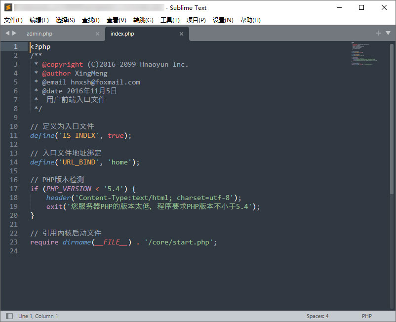 代码编辑器 Sublime Text v4.0 Build 4148 中文绿色版 - 吾爱随笔资源网