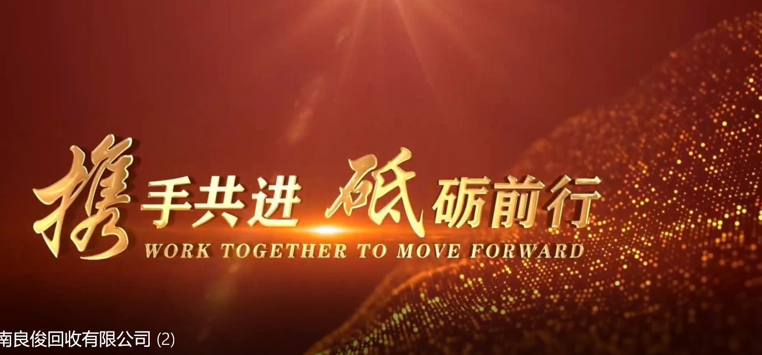 图片[4] - 外面收费 699 的 AE 半无人直播，半小时学会，日入 500+，当天出结果 - 吾爱随笔资源网