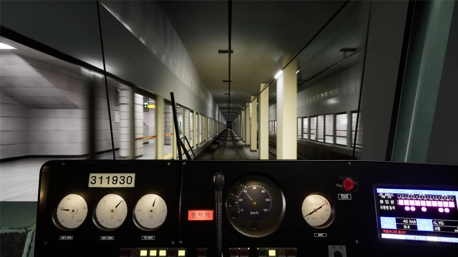 图片[2] - 开地铁《地铁模拟》中文完整版 - 吾爱随笔资源网