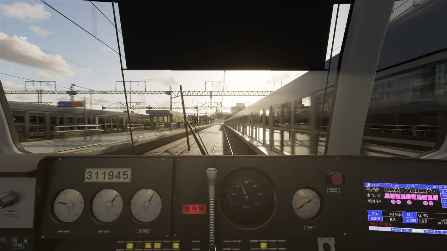 开地铁《地铁模拟》中文完整版 - 吾爱随笔资源网