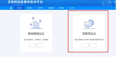 最新的微信解封教程,共六种方法,总有一种方法适合你 最新的微信解封教程,共六种方法,总有一种方法适合你