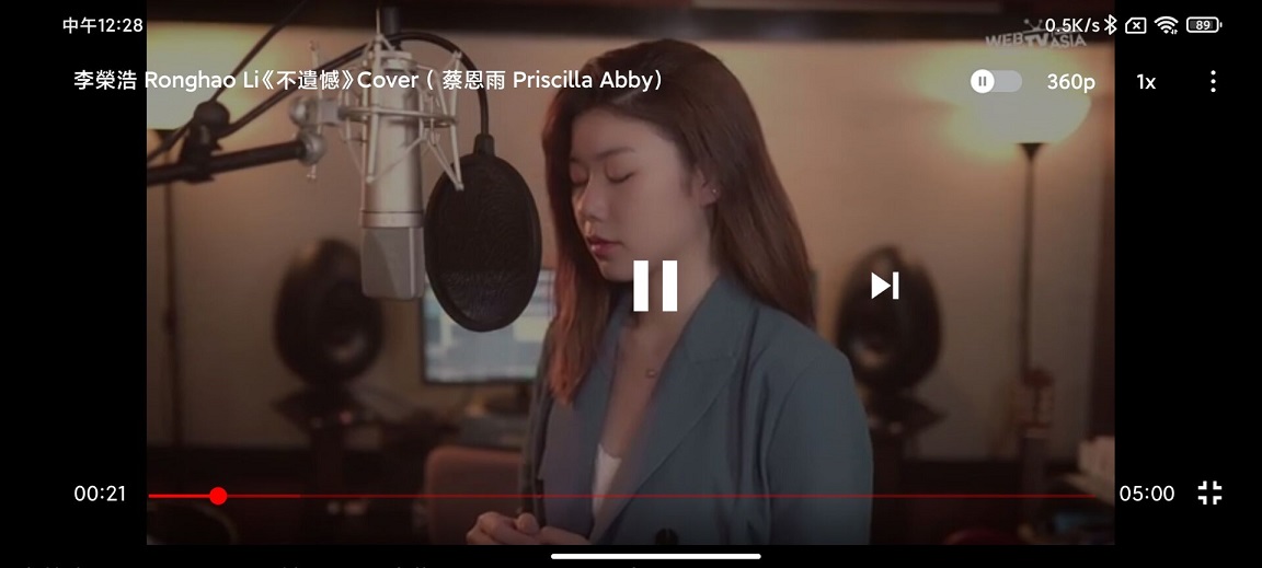 图片[2] - 油管纯净版 Pure Tuber v2.15.20.103 解锁VIP - 吾爱随笔资源网