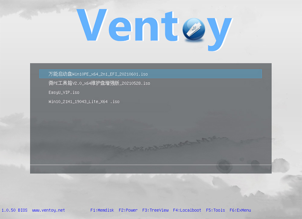 U盘启动制作工具 Ventoy v1.0.85 中文版 U盘启动制作工具 Ventoy v1.0.85 中文版