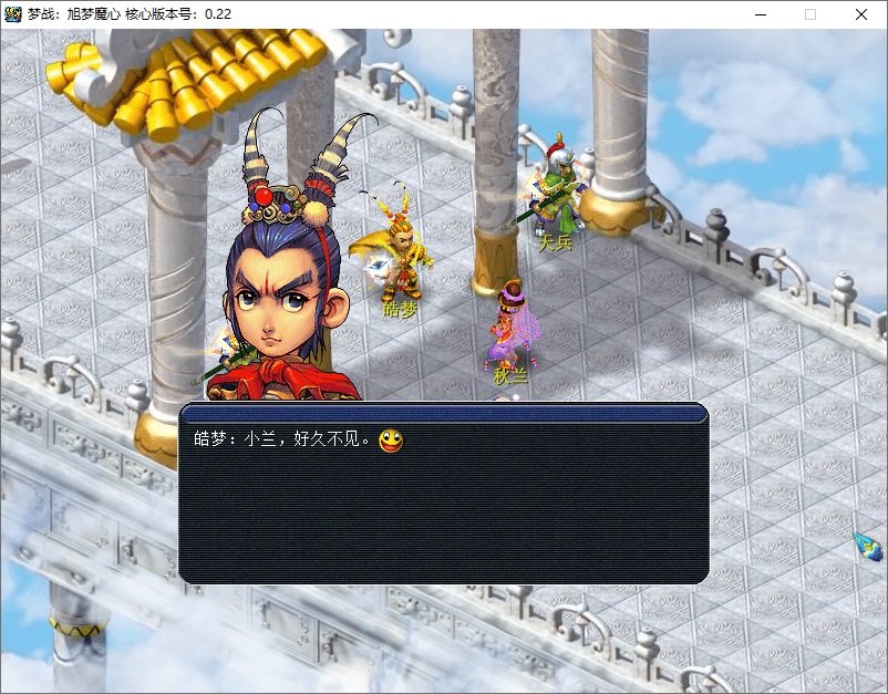 图片[3] - 经典回合制游戏《梦幻西游单机版》官方简体中 - 吾爱随笔资源网