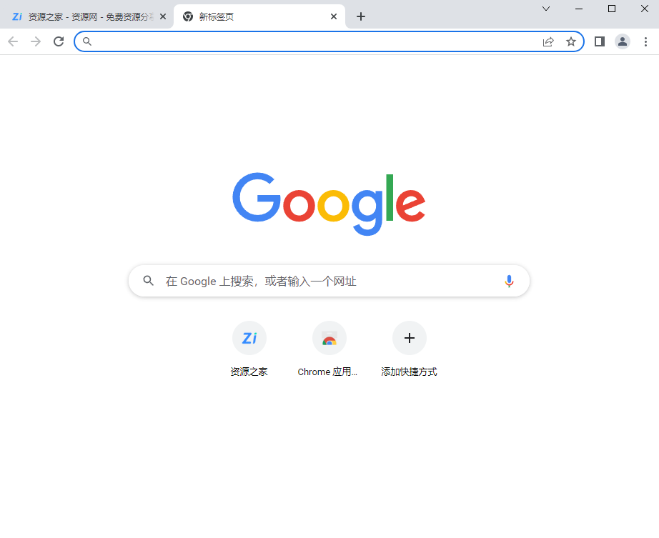 谷歌浏览器PC版 Google Chrome v108.0.5359.125 便携增强版 - 吾爱随笔资源网