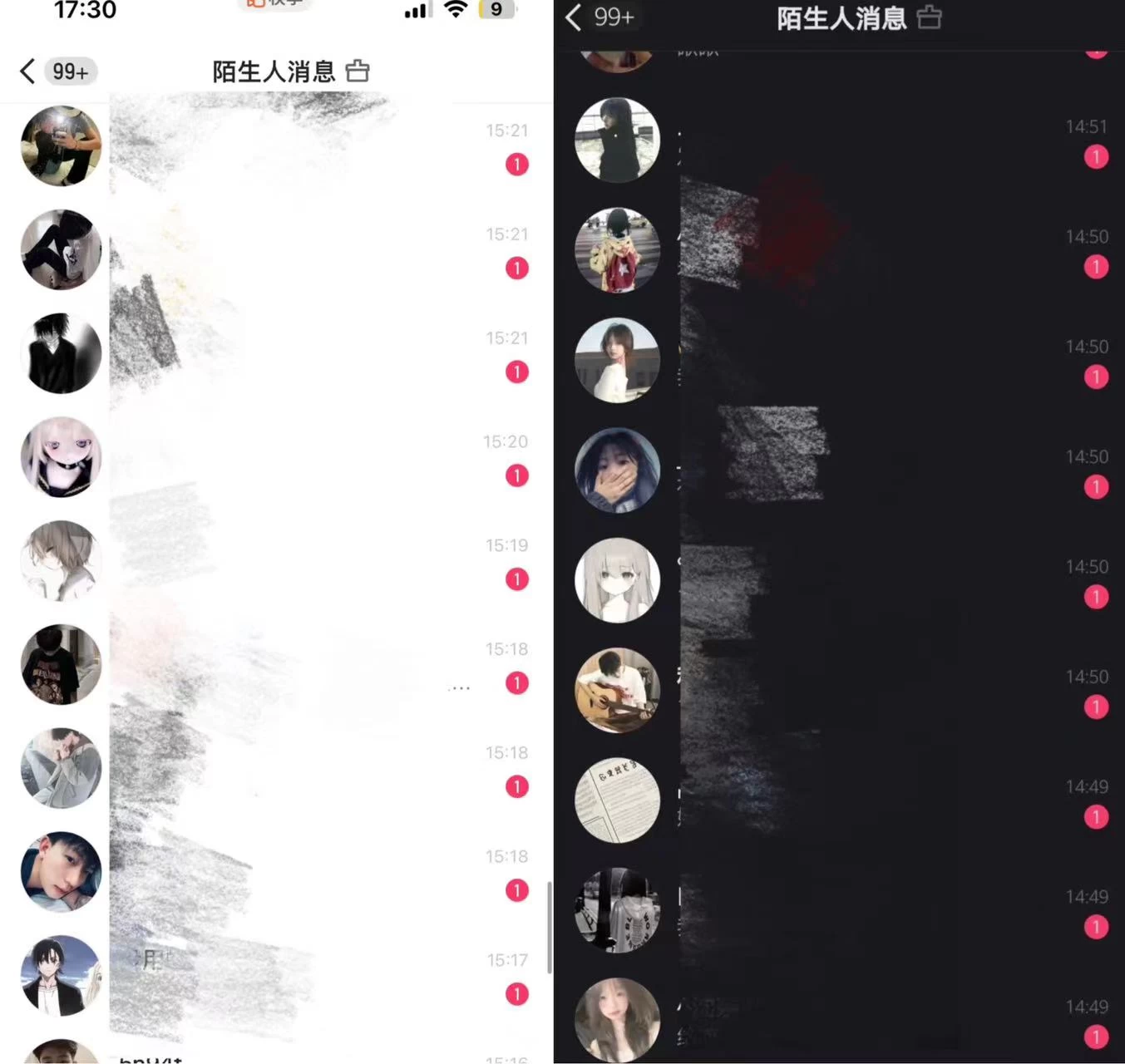 图片[2] - 最新快手全自动引流方法+工具(价值2980) - 吾爱随笔资源网