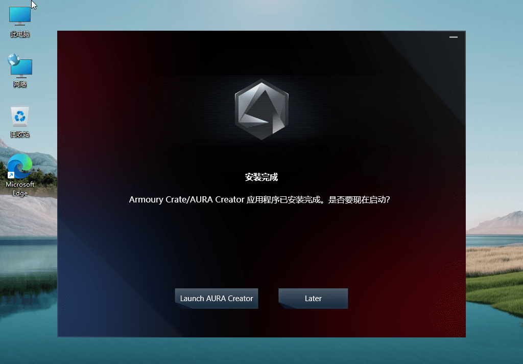 图片[2] - Windows11 v22000.120 精简版 - 吾爱随笔资源网