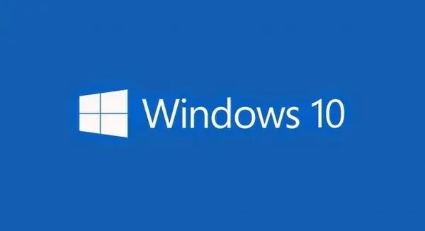 不忘初心 Win10 LTSC 2021 (19044.3086) 精简优化版 - 吾爱随笔资源网