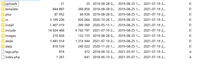 DEDECMS V5.7 精简版 - 吾爱随笔资源网