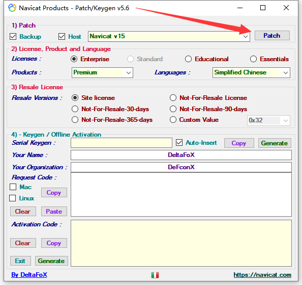 数据库管理 Navicat Premium 15.x 破解版激活步骤教程 - 吾爱随笔资源网