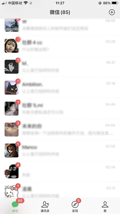 图片[2] - 一天 300+ 精准粉，小红书笔记引流配合脚本全自动玩法详解 - 吾爱随笔资源网