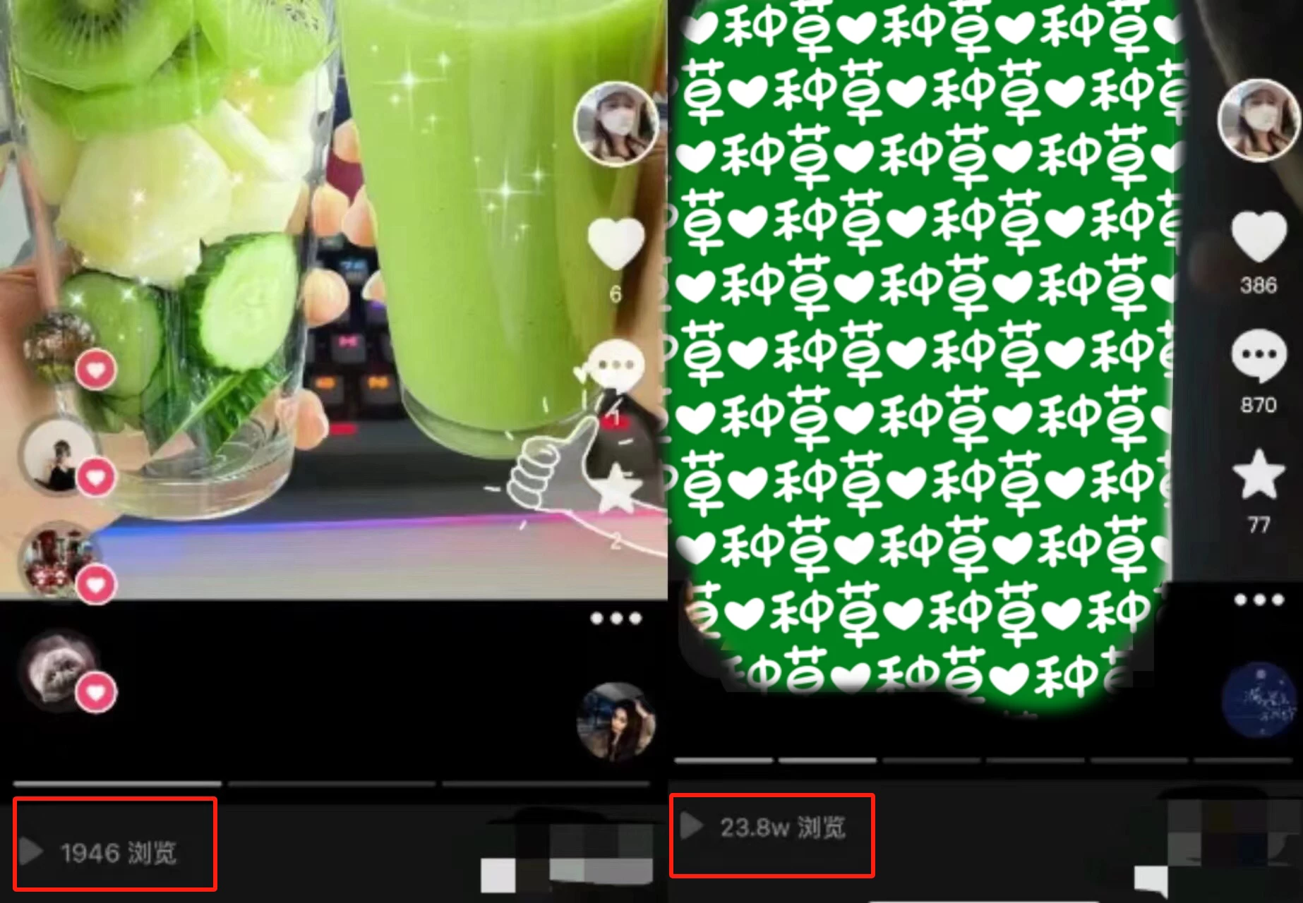 图片[2] - 抖音图文带货暴力起号，单日收益 5000+，野路子玩法，简单易上手，一部手机即可 - 吾爱随笔资源网