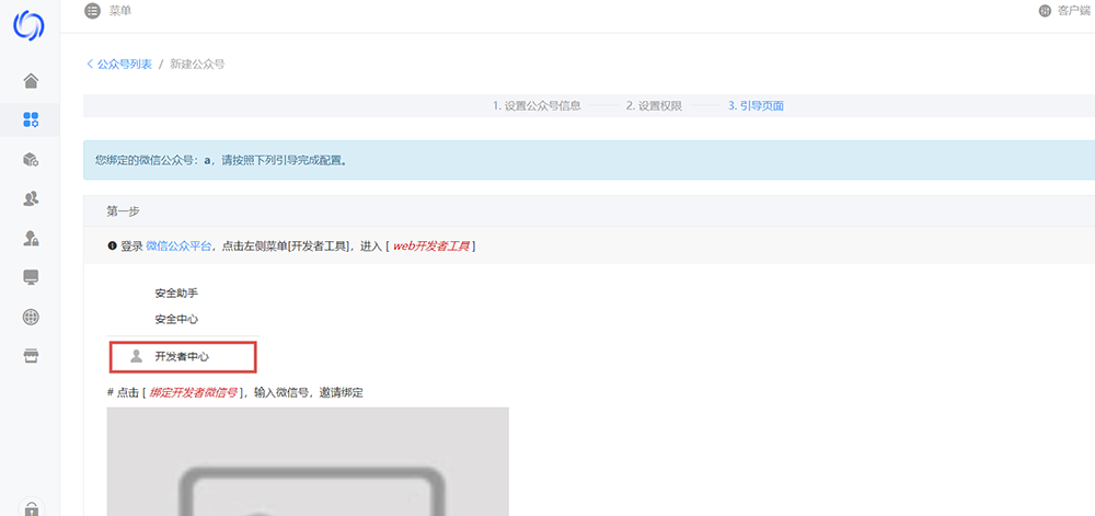 九块九付费进群源码 引流进群变现网站程序源码+搭建教程 九块九付费进群源码 引流进群变现网站程序源码+搭建教程