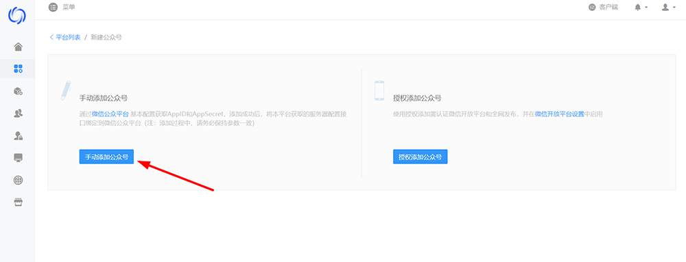 九块九付费进群源码 引流进群变现网站程序源码+搭建教程 九块九付费进群源码 引流进群变现网站程序源码+搭建教程