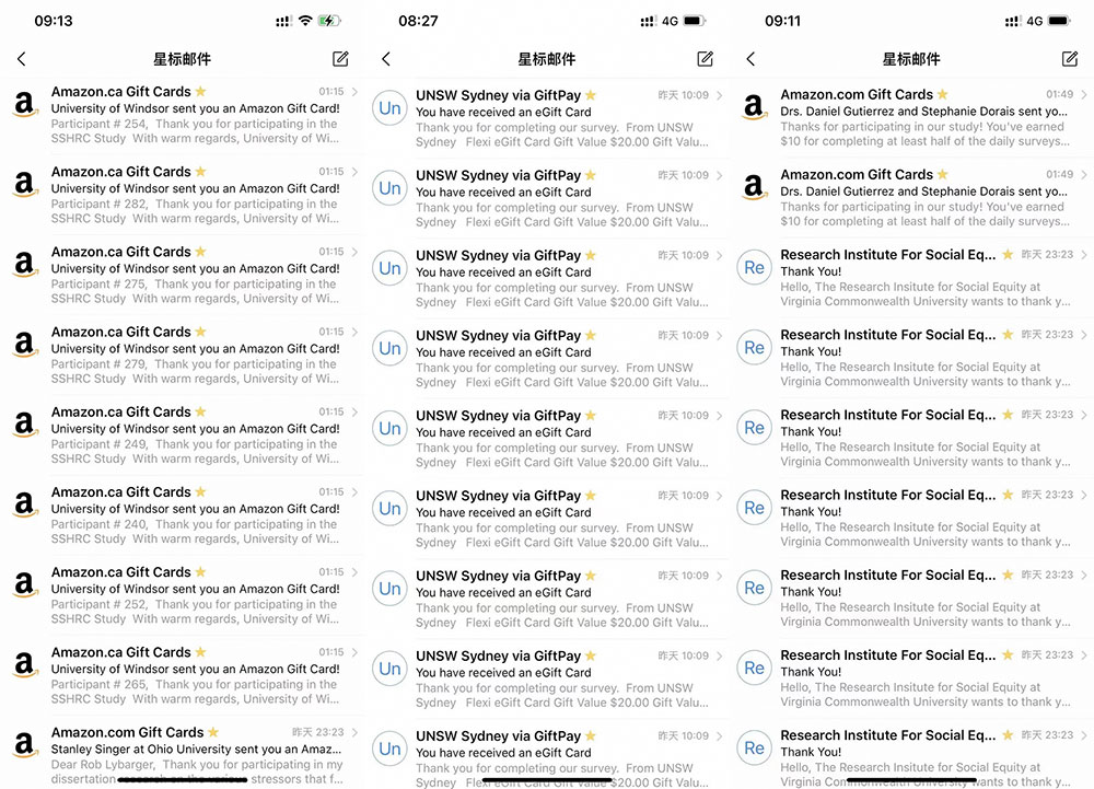 外面收费 5000+ 海外问卷调查口子查项目：认真做单机一天 200+ - 吾爱随笔资源网